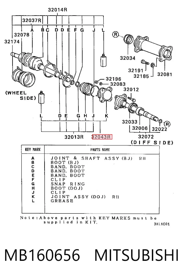 Пыльник ШРУСа внутренний MB160656 Mitsubishi