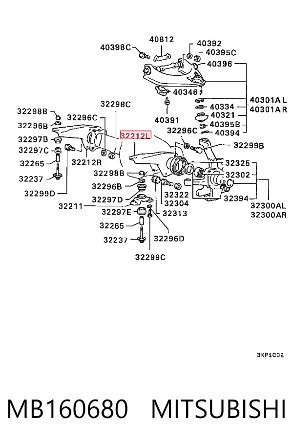  MB160680 Mitsubishi