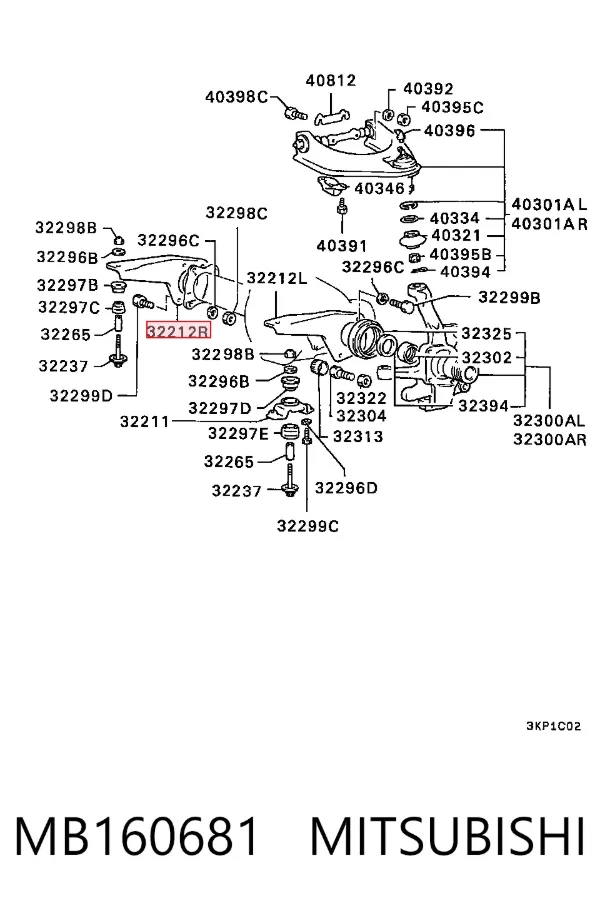  MB160681 Mitsubishi