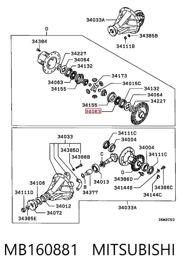  MB160881 Mitsubishi