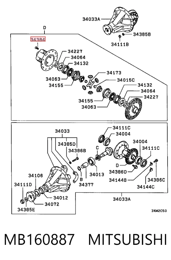  MB160887 Mitsubishi