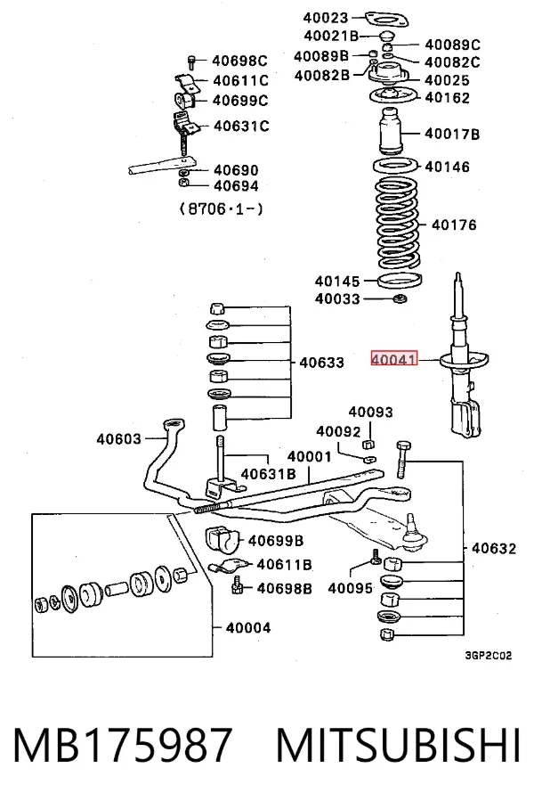 Амортизатор передний MB175987 Mitsubishi