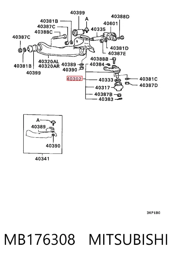 Нижняя шаровая опора MB176308 Mitsubishi