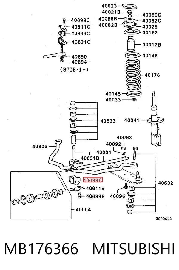Втулка стойки переднего стабилизатора MB176366 Mitsubishi