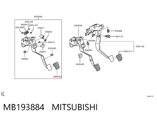 Накладка педали тормоза MB193884 Mitsubishi