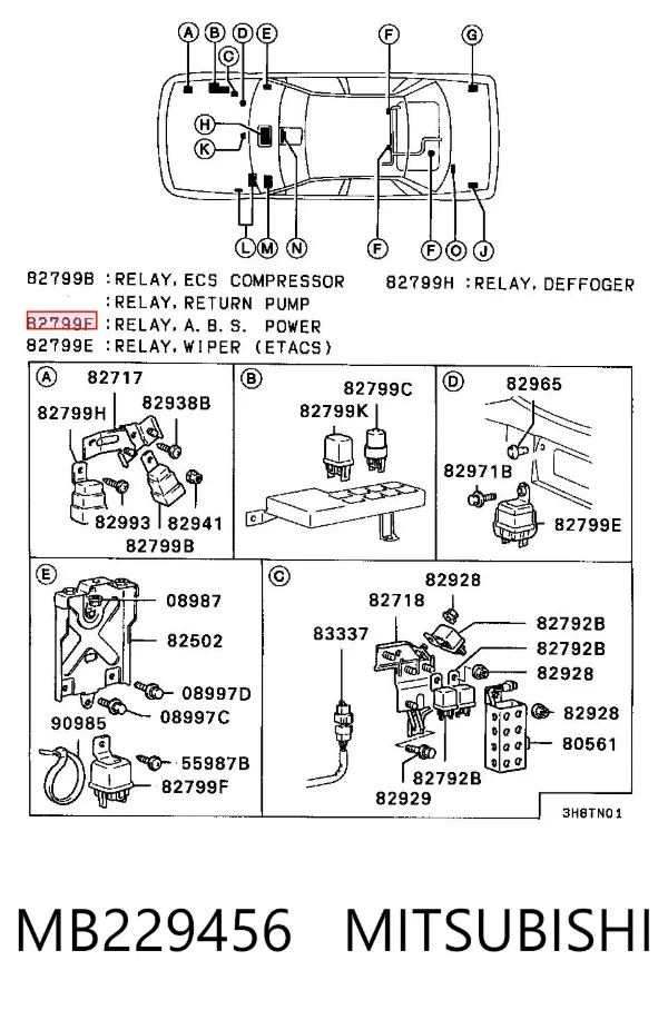 Реле противотуманной фары MB229456 Mitsubishi