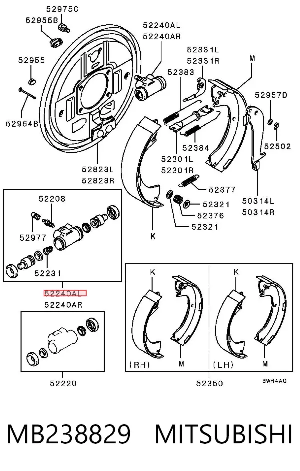 Цилиндр тормозной колесный MB238829 Mitsubishi