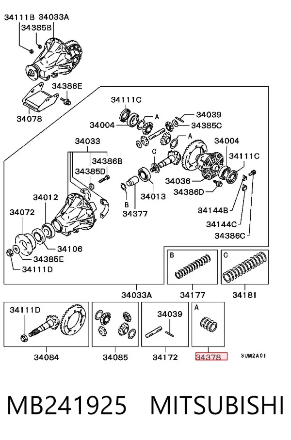  MB241925 Mitsubishi
