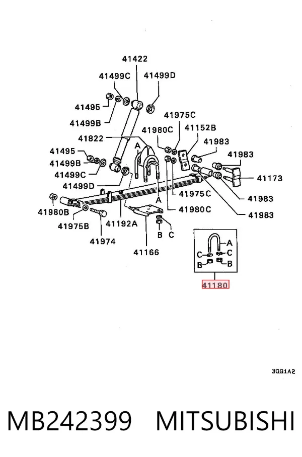 Стремянка рессоры MB242399 Mitsubishi