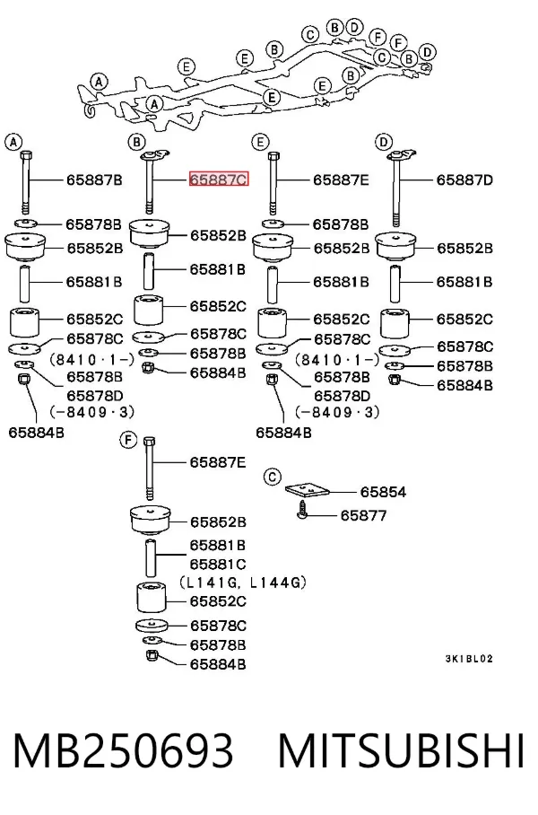 Болт подушки рамы кузова MB250693 Mitsubishi