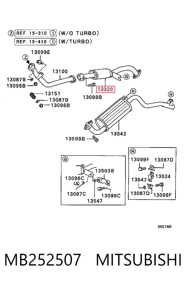 Центральная часть глушителя MB252507 Mitsubishi