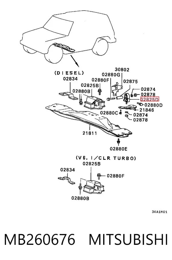 Подушка трансмиссии (опора раздаточной коробки) MB260676 Mitsubishi