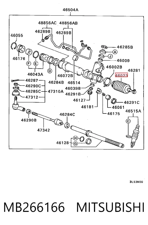 Пыльник рулевого механизма (рейки) левый MB266166 Mitsubishi