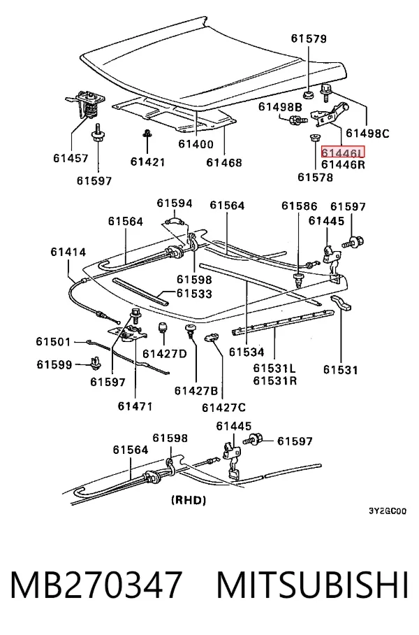 Петля капота левая MB270347 Mitsubishi