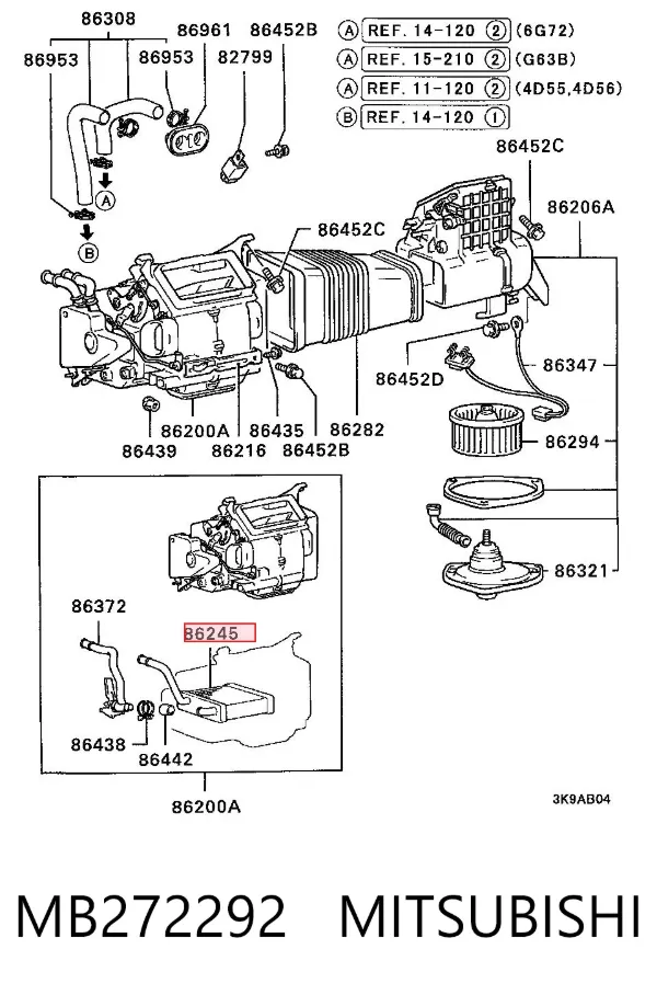 Радиатор печки MB272292 Mitsubishi