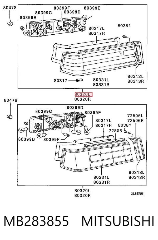 Фонарь задний левый MB283855 Mitsubishi
