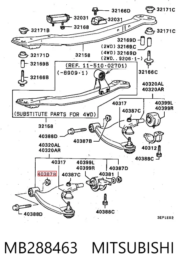 Гайка передней ступицы MB288463 Mitsubishi