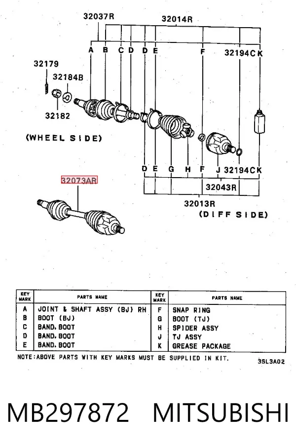 Правая полуось MB297872 Mitsubishi
