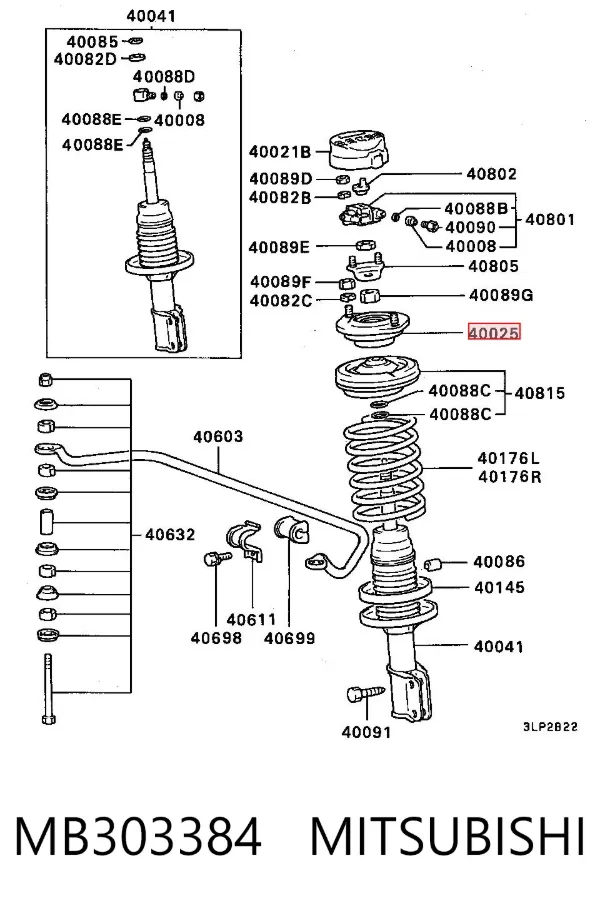 Опора переднего амортизатора MB303384 Mitsubishi