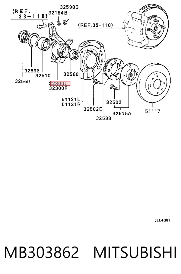 Цапфа передняя левая MB303862 Mitsubishi