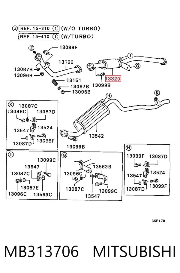 Центральная часть глушителя MB313706 Mitsubishi