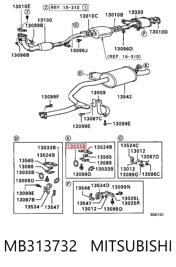 Подушка глушителя MB313732 Mitsubishi