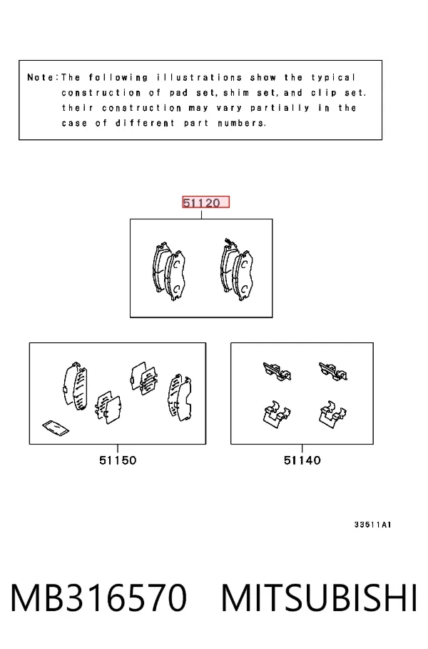 Передние тормозные колодки MB316570 Mitsubishi