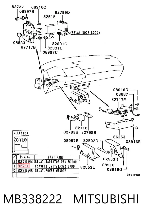 Реле поворотов MB338222 Mitsubishi