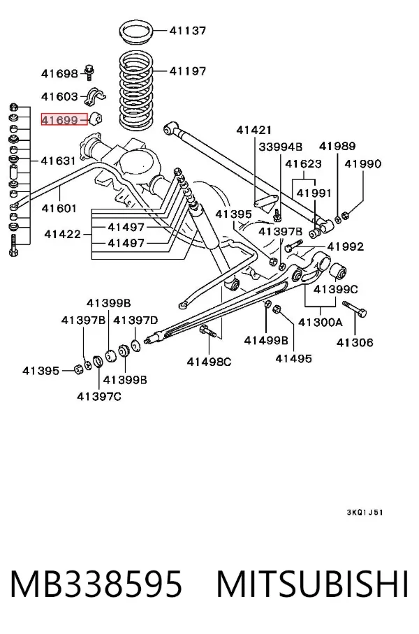 Втулка стабилизатора MB338595 Mitsubishi