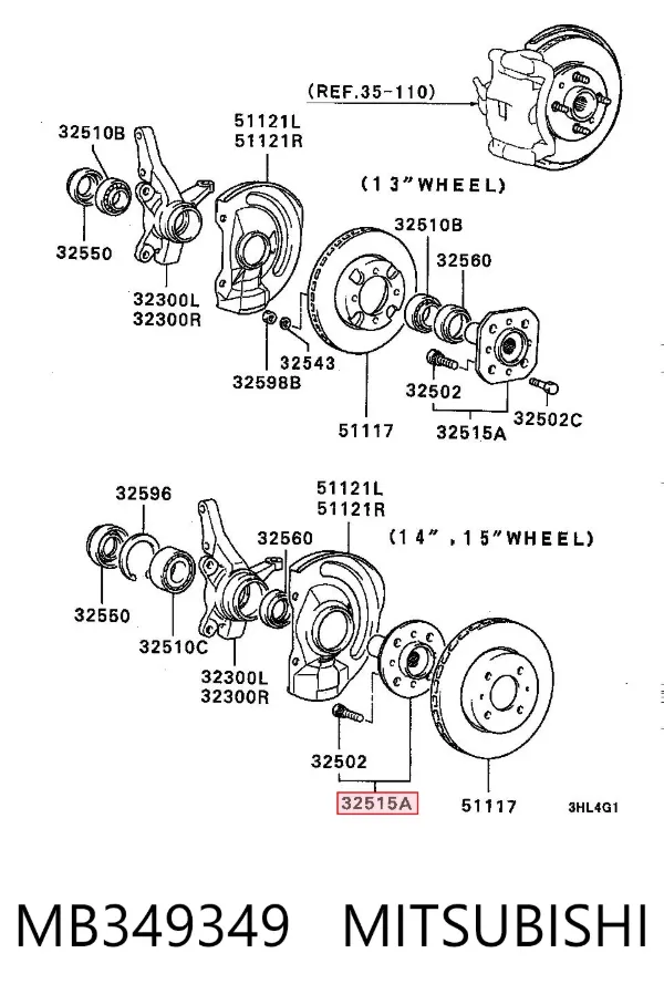 Передняя ступица MB349349 Mitsubishi
