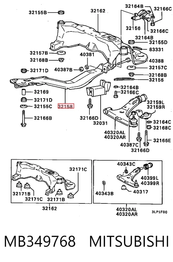 Балка крепления двигателя MB349768 Mitsubishi