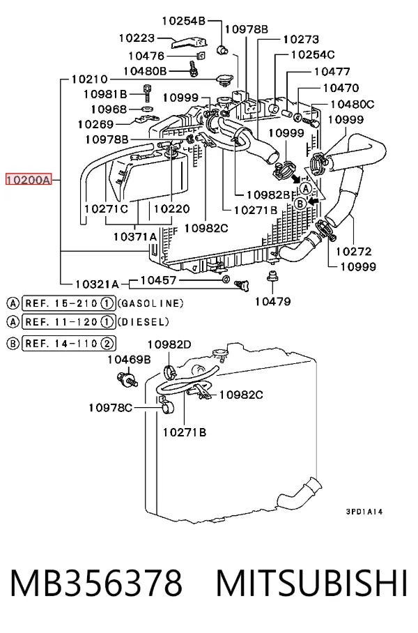 Радиатор MB356378 Mitsubishi