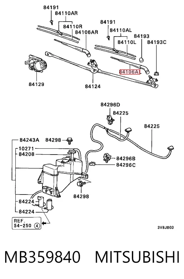 Поводок стеклоочистителя Mitsubishi Colt II
