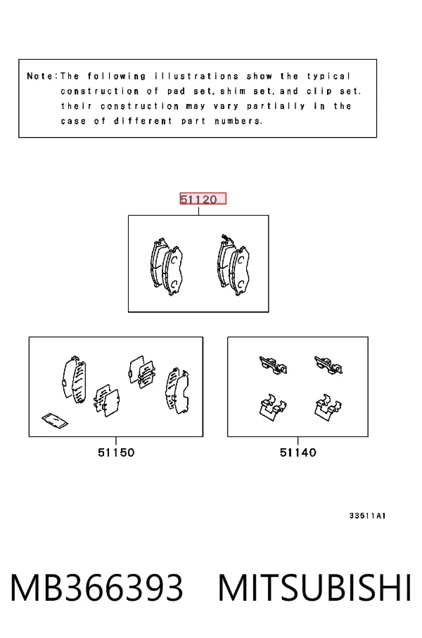 Передние тормозные колодки MB366393 Mitsubishi