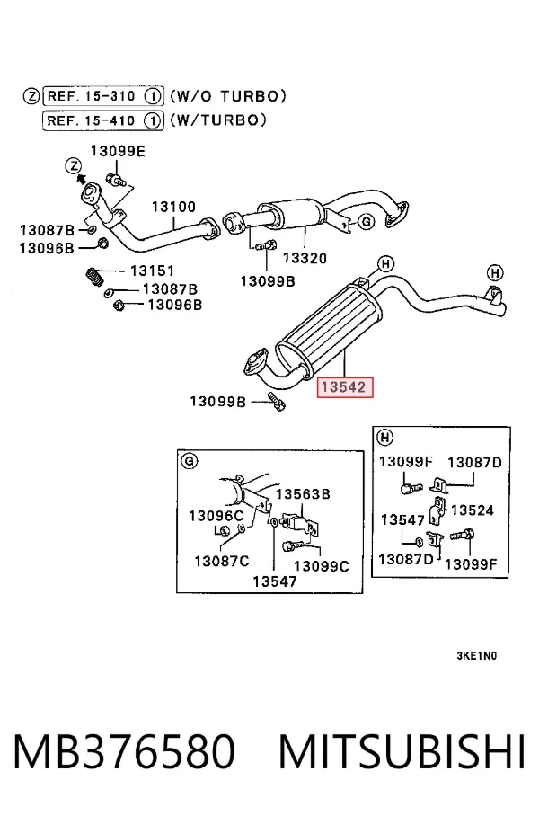 Глушитель задний MB376580 Mitsubishi