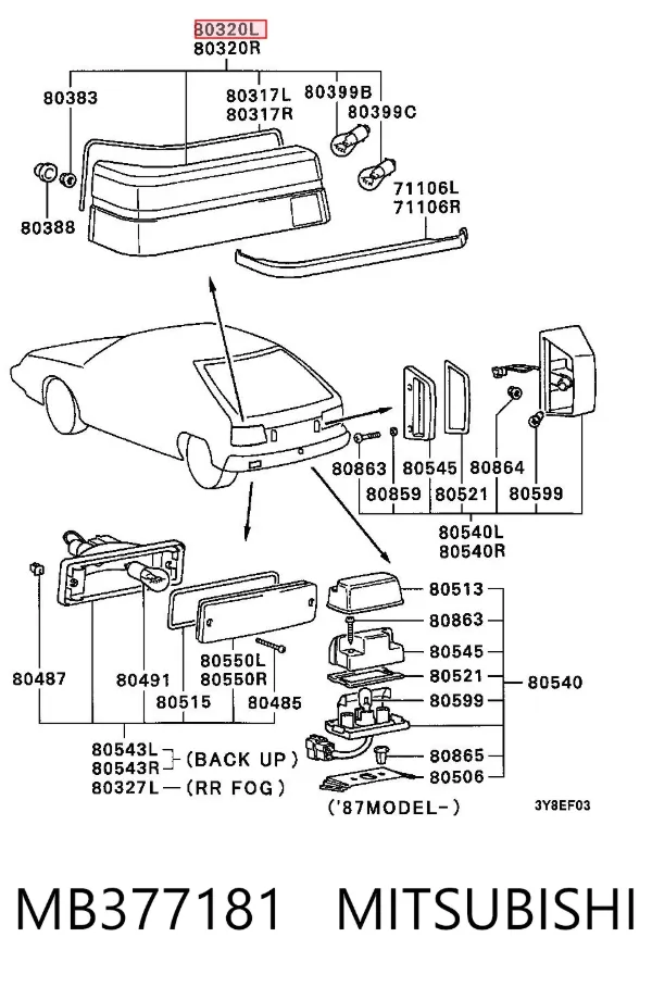 Фонарь задний левый Mitsubishi Colt II