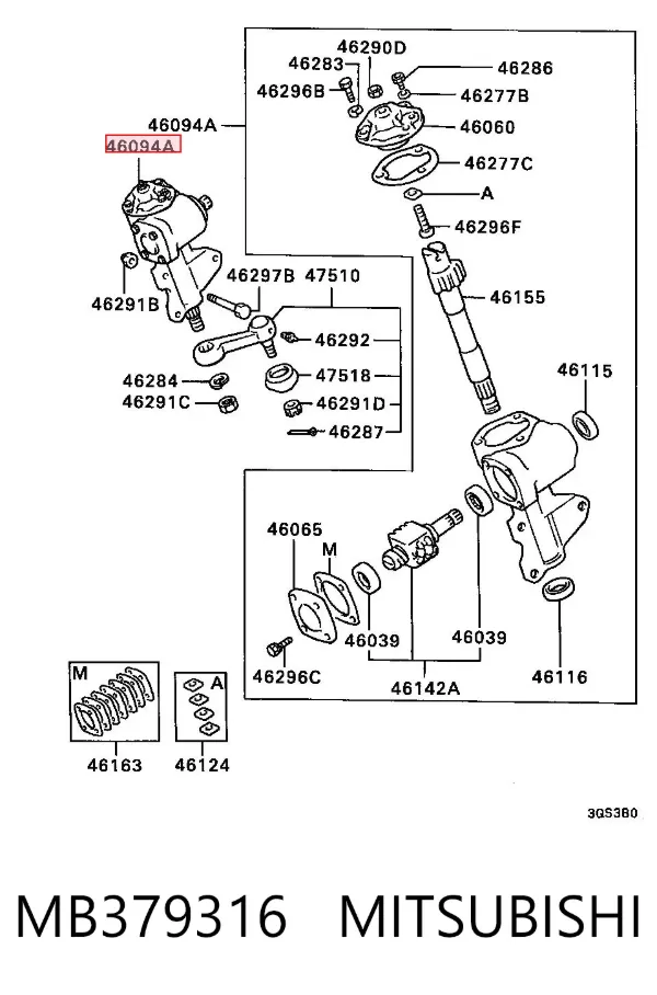 Рулевая рейка MB379316 Mitsubishi