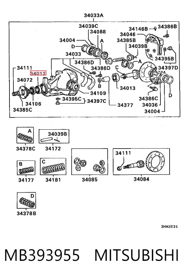 Подшипник редуктора MB393955 Mitsubishi