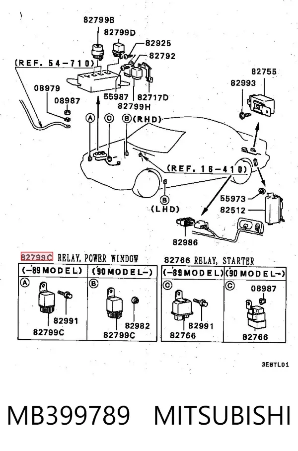 Реле противотуманной фары MB399789 Mitsubishi