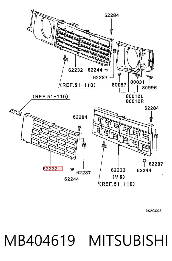Решетка радиатора MB404619 Mitsubishi