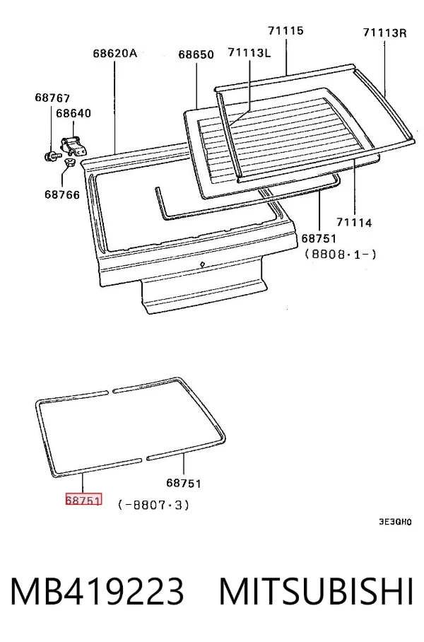 Уплотнитель заднего стекла MB419223 Mitsubishi