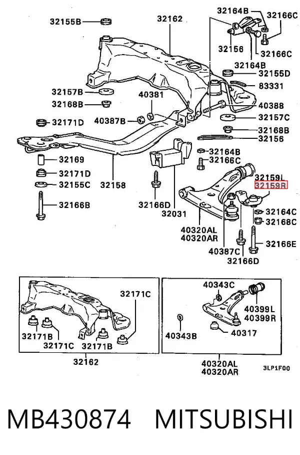 Сайлентблок переднего рычага MB430874 Mitsubishi