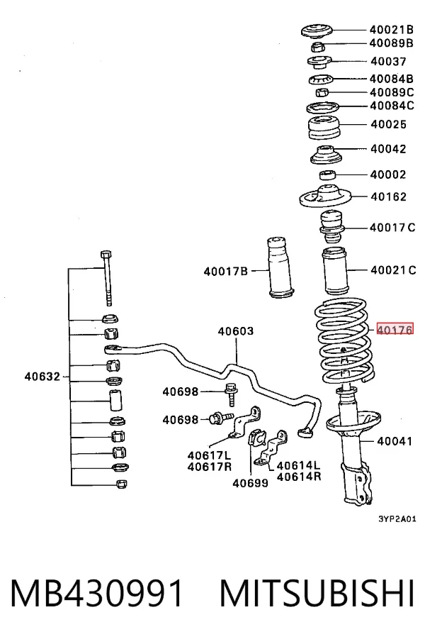 Передняя пружина MB430991 Mitsubishi