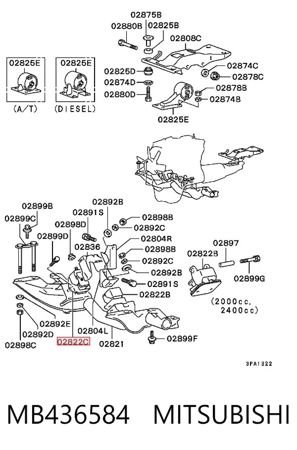 Правая подушка двигателя NMS3199 NIPPON MOTORS