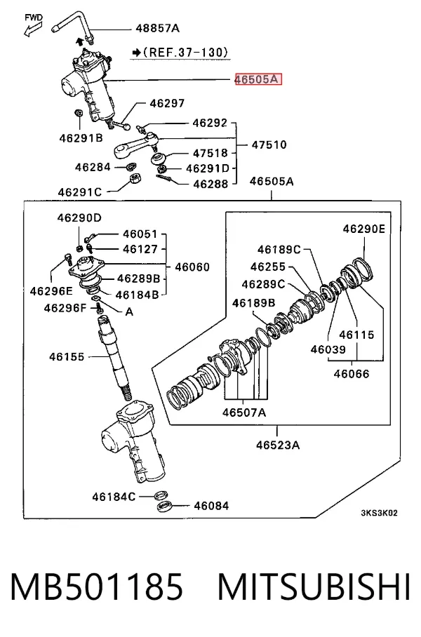 Рулевая рейка MB501185 Mitsubishi