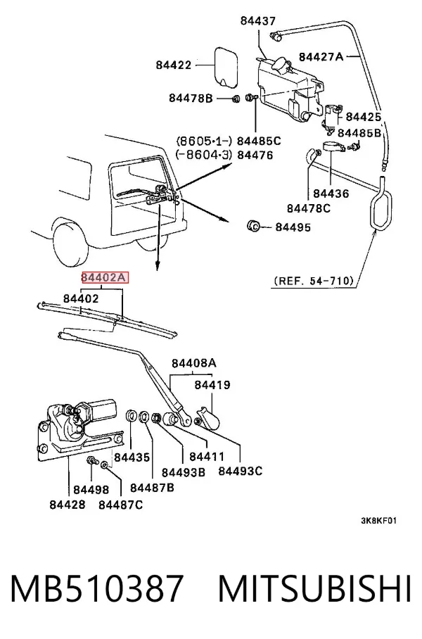 Дворник задний Mitsubishi Pajero I