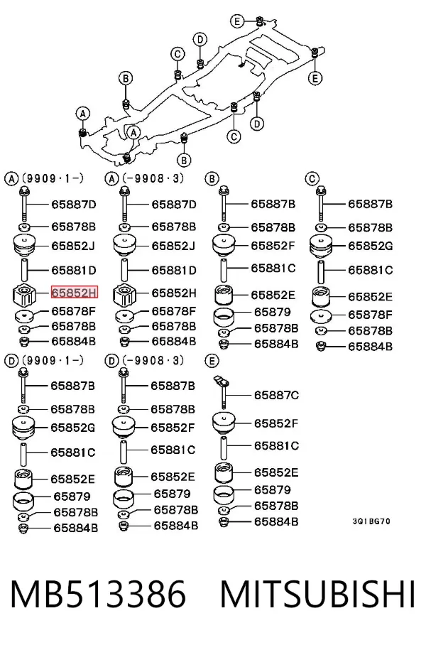 Подушка рамы (крепления кузова) MB513386 Mitsubishi