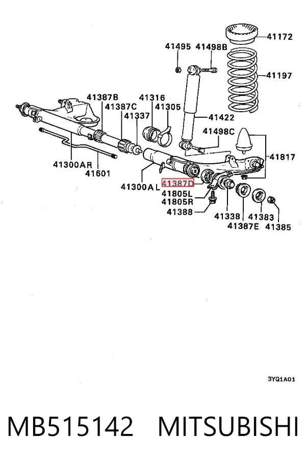 Сайлентблок заднего нижнего рычага MB515142 Mitsubishi
