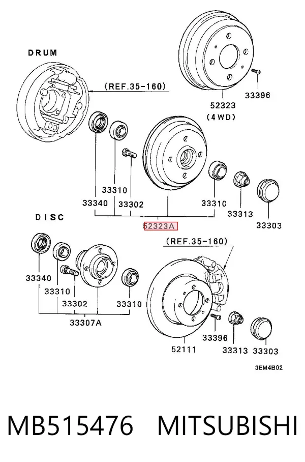Тормозной барабан MB515476 Mitsubishi