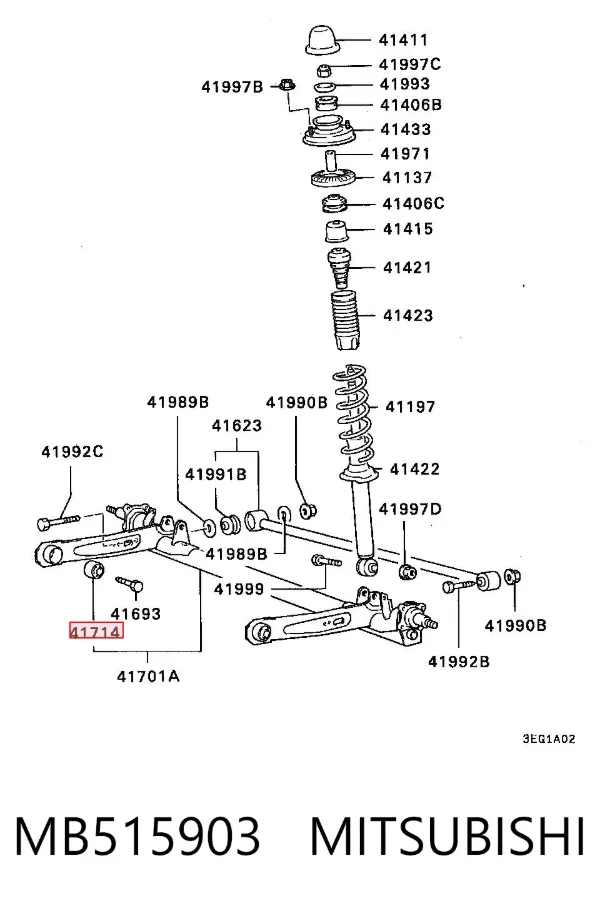 Сайлентблок задней балки MB515903 Mitsubishi